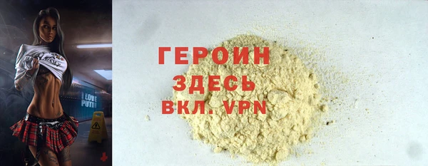 MDMA Богданович