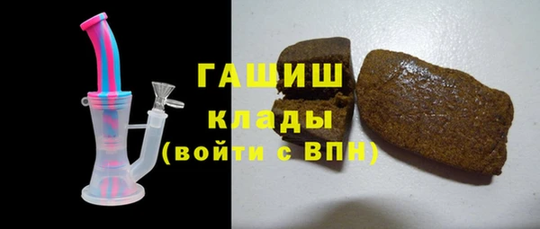 MDMA Богданович