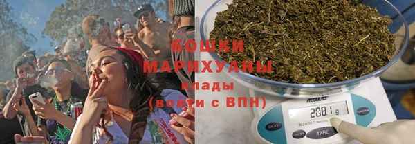 MDMA Богданович