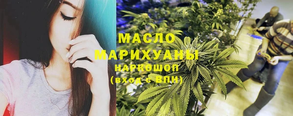 MDMA Богданович