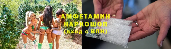 MDMA Богданович